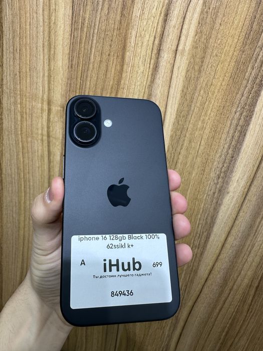 iphone 16 black 128 gb 100% 62 sikl