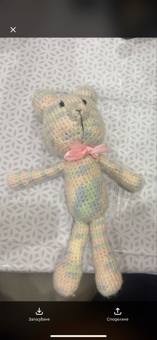 Плетена играчка