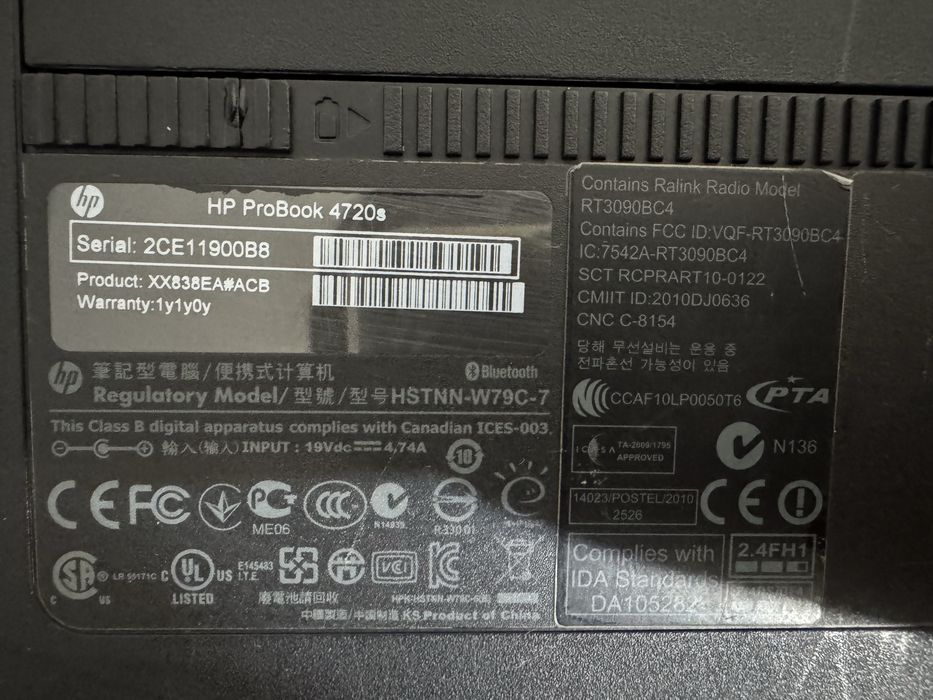 Ноутбук HP ProBook 4720s.
