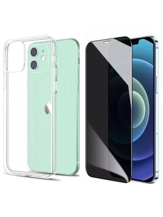 Iphone 12/13/14/15 PRO MAX Husa Silicon Protectie Camera +Folie Sticla