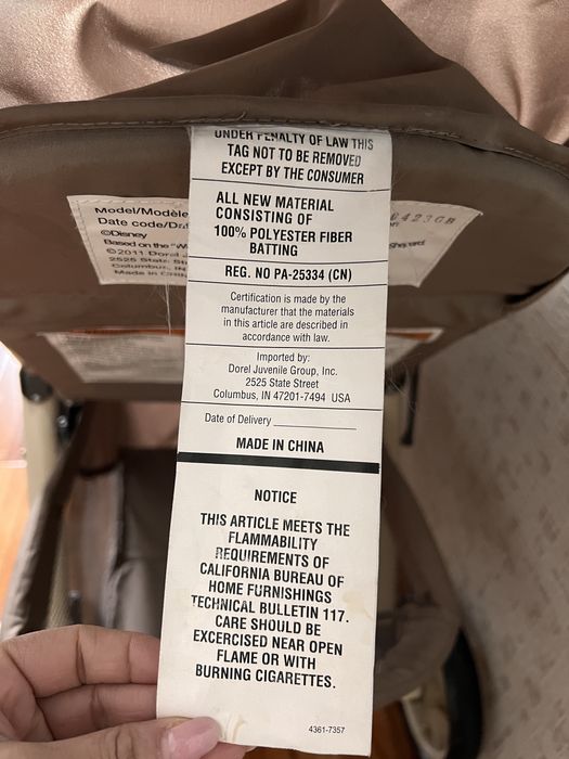 Детская коляска 1st