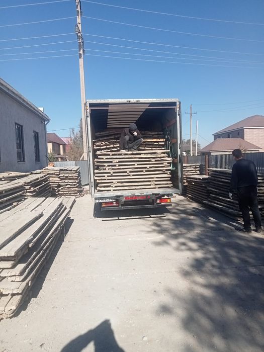 Услуга Грузоперевозки