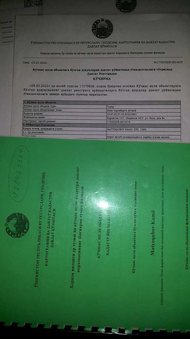 Участка сотилади. Ховли жой 9 сотикда 8 хона. 225 м2 Ширшоли маҳаллада