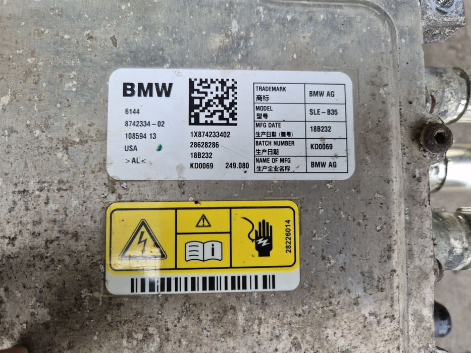 Unitate control incarcare baterie bmw f45 plug-in hibrid cod 8742334