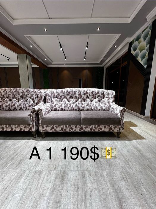 Mini divanlar (Мини диванлар)