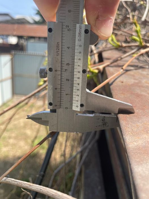 Ёмкость металлическая