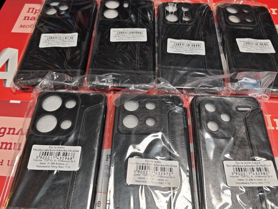 Xiaomi Redmi Note 13 4G/5G,Note 13 Pro 4G/5G,Note 13 Pro Plus калъфи