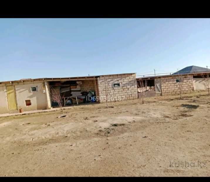 Үй сатылады 4 бөлмелі