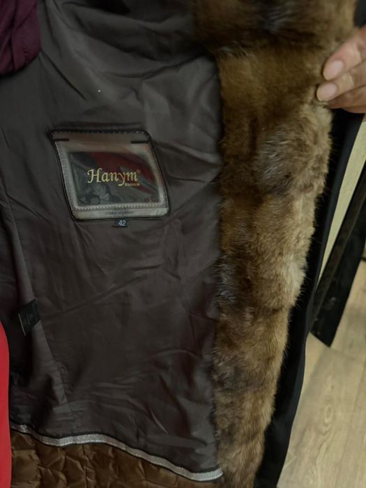 Парка натуральный