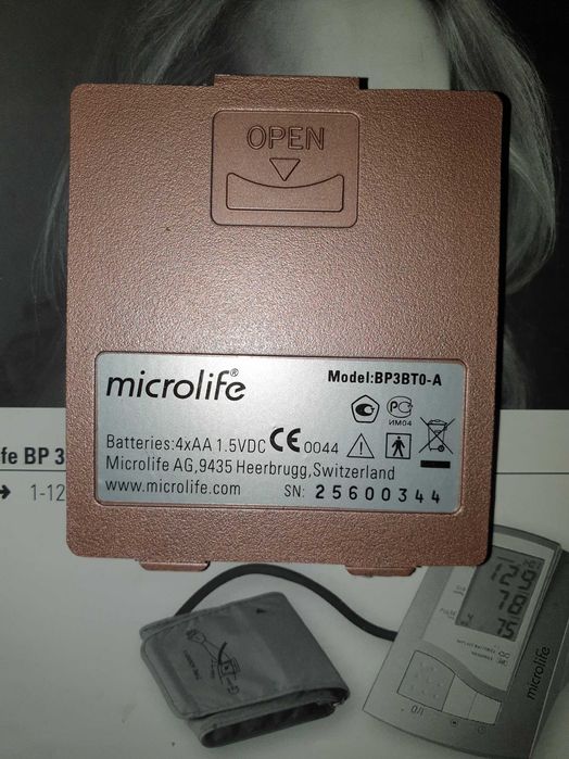 тонометр электронный MICROLIFE