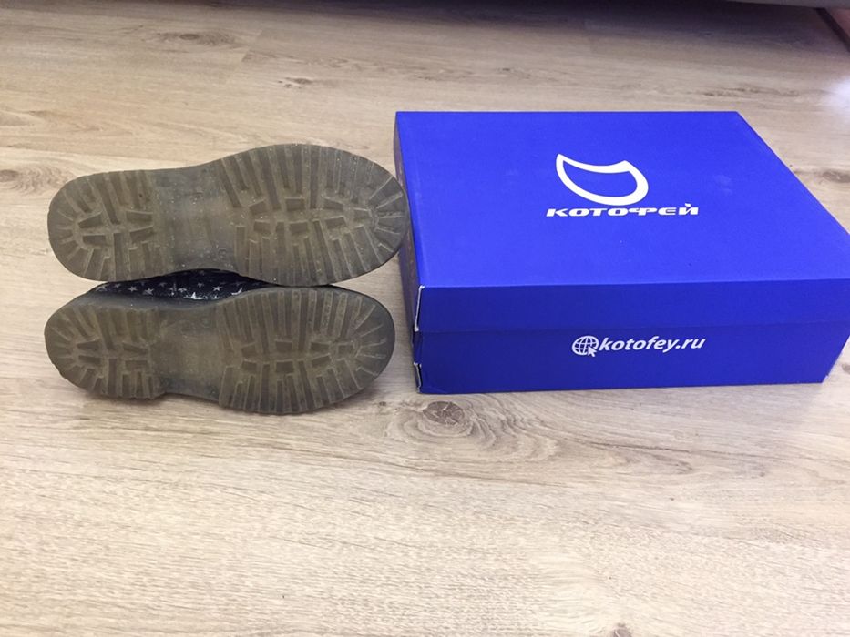 Ботинки детские осенние
