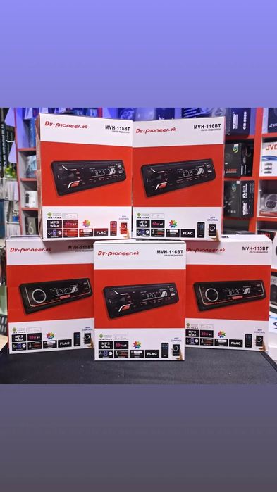 Магнитолы с Bluetooth от 4500 тенге