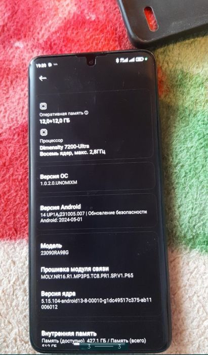 Redmi note 13pro plus  5G память 512Gb