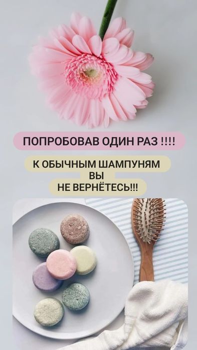 Салфетки, автополотенца