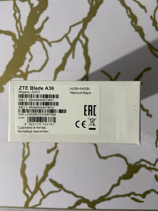 ZTE Blade A36 продаётся