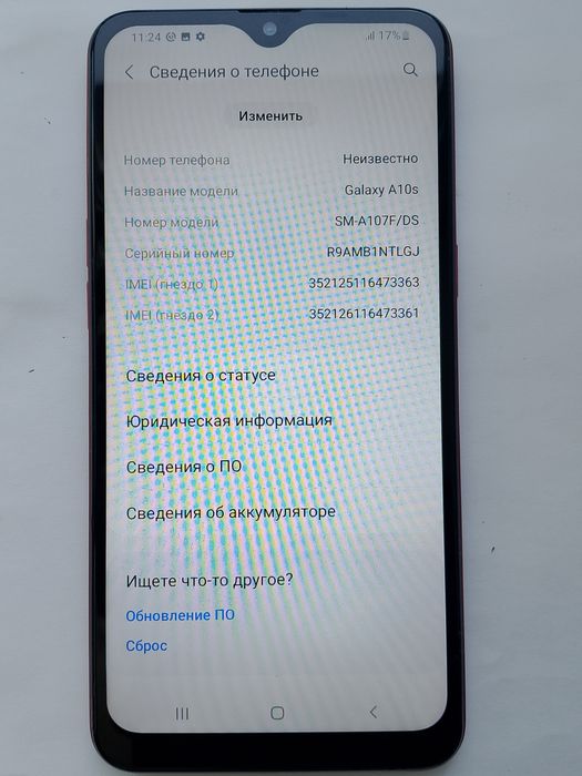 Продам телефон Samsung Galaxi A10s