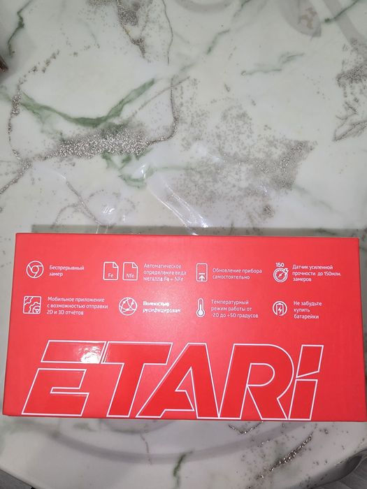 Продается толщиномер