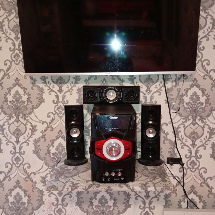 Калонка булутислик