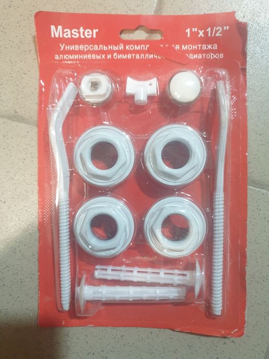 Отводы метал и полипропилен резьбы