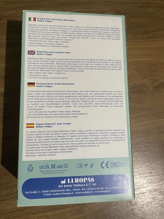 Следоперацонна обувка.