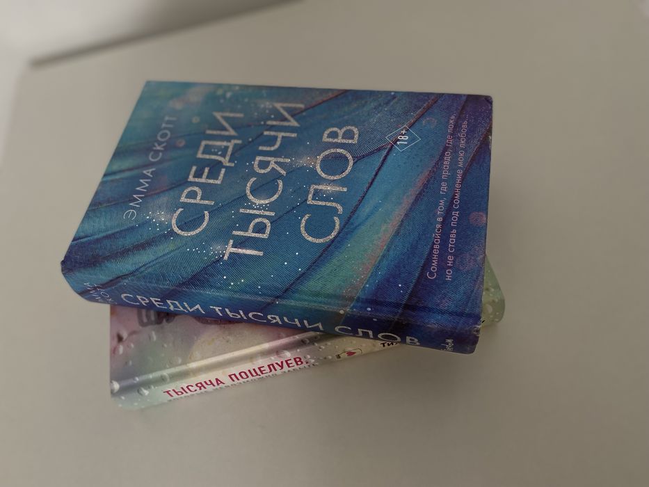 Книги!! Много из них новые