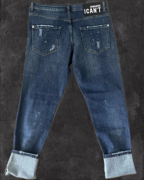 Дънки dsquared2