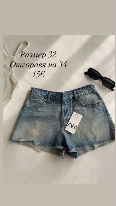 Нови дамски дънкови къси панталони ZARA