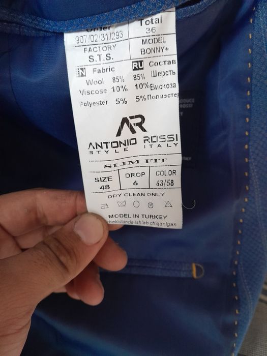 Костюм шалбар троика