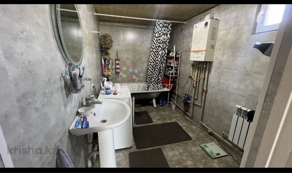 Срочно продается Дом