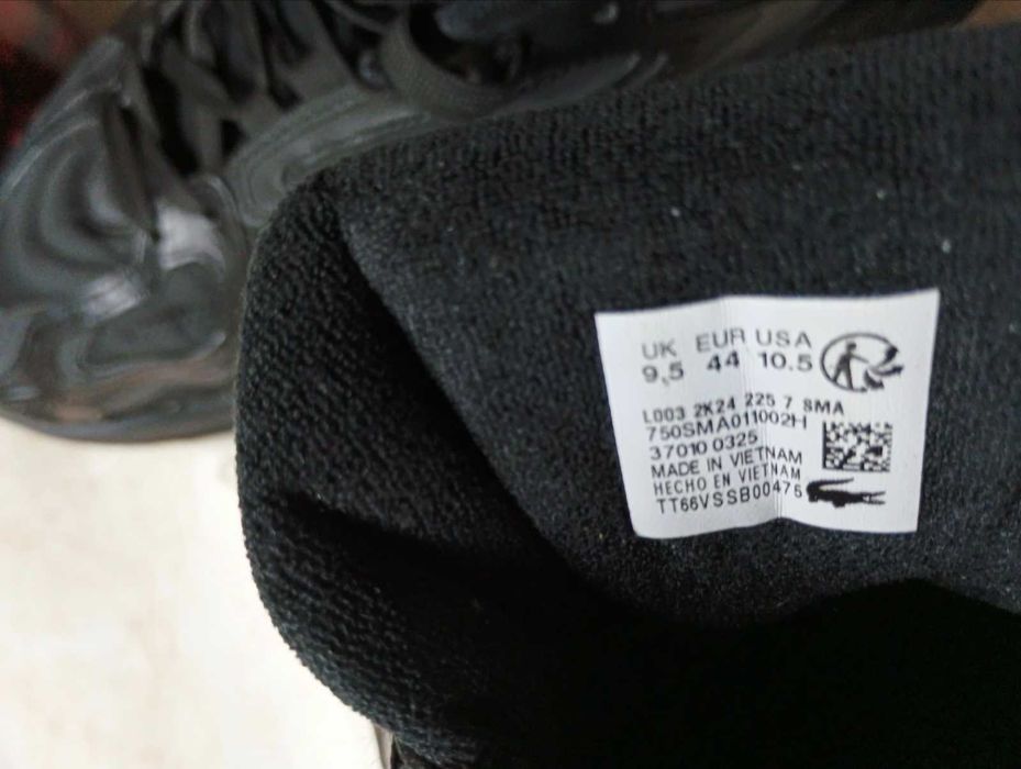 Мъжки маратонки Lacoste