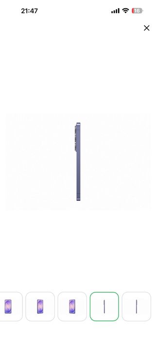 Samsung Galaxy S26 5G 256GB Global Violet