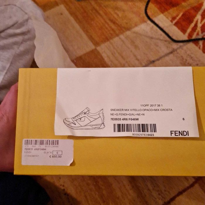 Fendi Monster sneakers