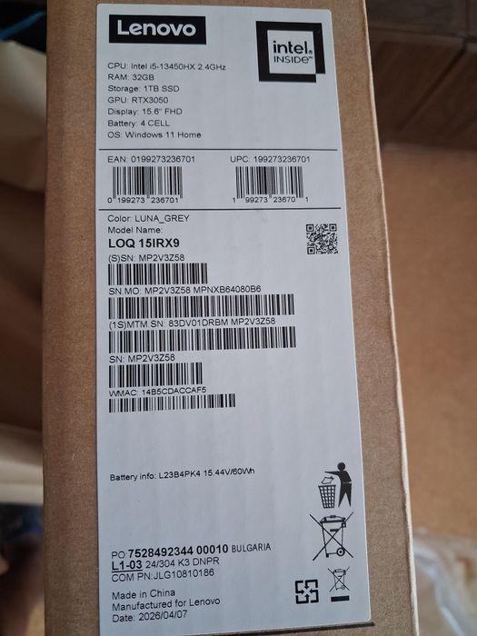 Лаптоп Lenovo LOQ-15.6- IRX9-32gb.-rtx3050-1TB-Геймърски