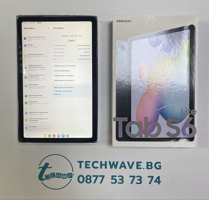 Samsung Galaxy Tab S6 Lite 64GB Gray