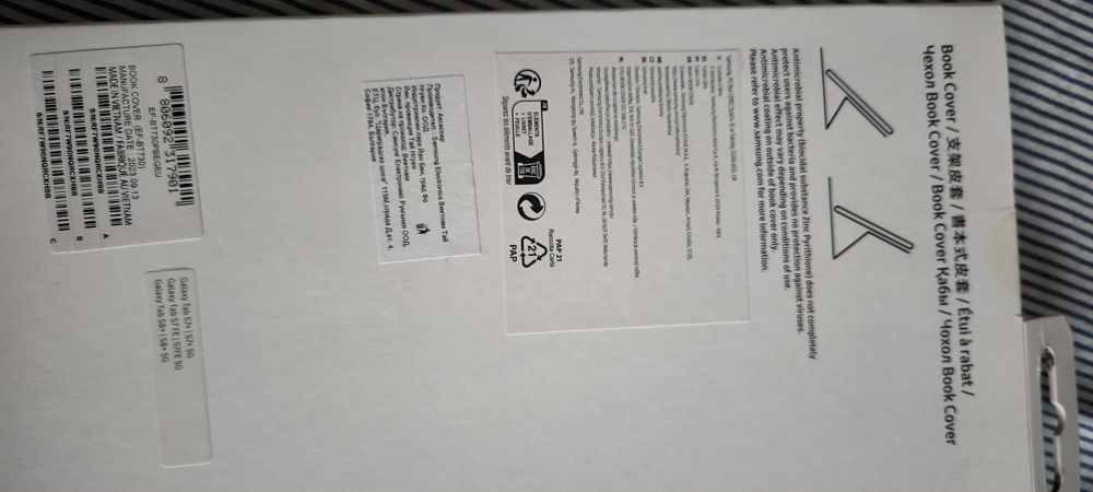 Оригинален калъф(book cover) за таблет SAMSUNG S7/S8