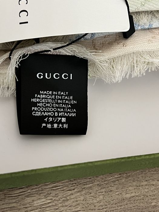Жаккардовая шаль Gucci
