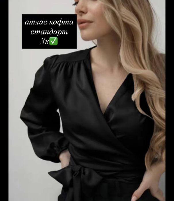 Разгрузка гардеробаааа