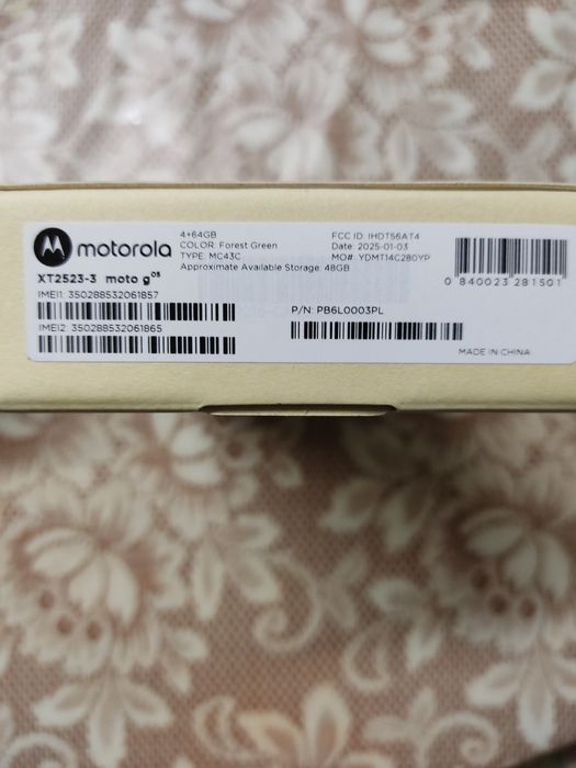 Моторола g05 в гаранция не разопакован