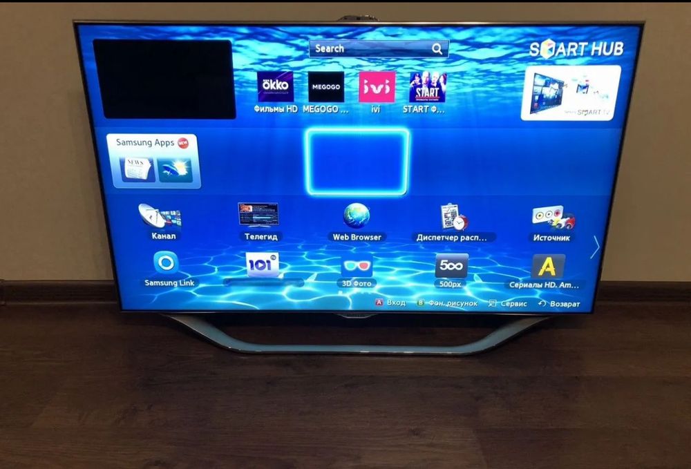 Samsung 120 см smart tv телевизор