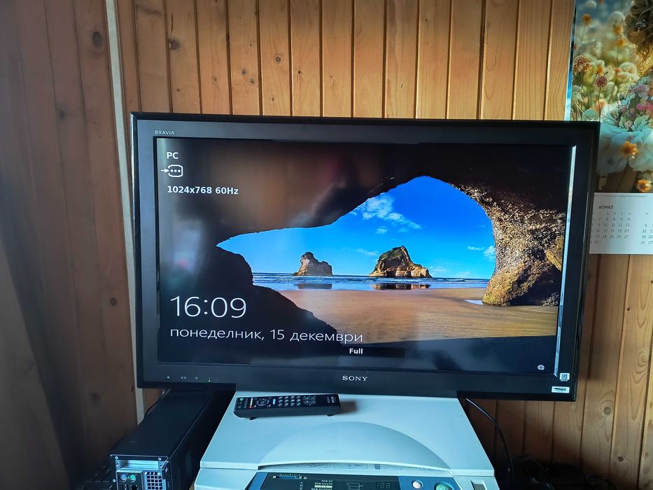 Sony Bravia KDL-37S5500 37" 1080p HD LCD-Teлeвизор+Sony Blu-ray DVD