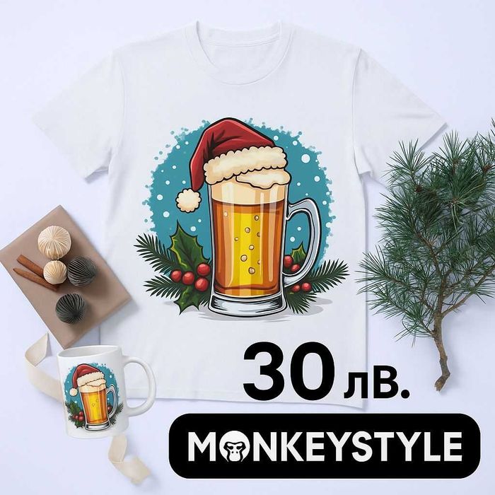 Коледни тениски и сетове с атрактивен принт