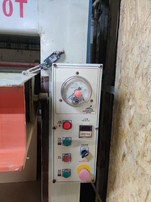 Гидравлический холодный пресс