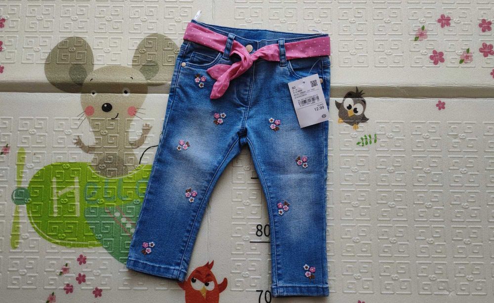 Детско зимно яке/дънки C&A, 80 номер