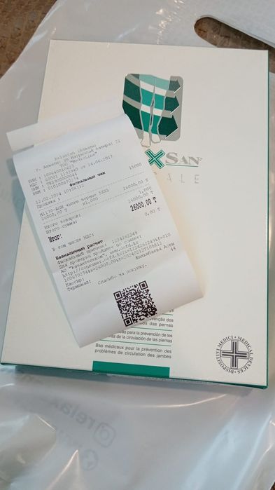 Продам компрессорные чулки новые