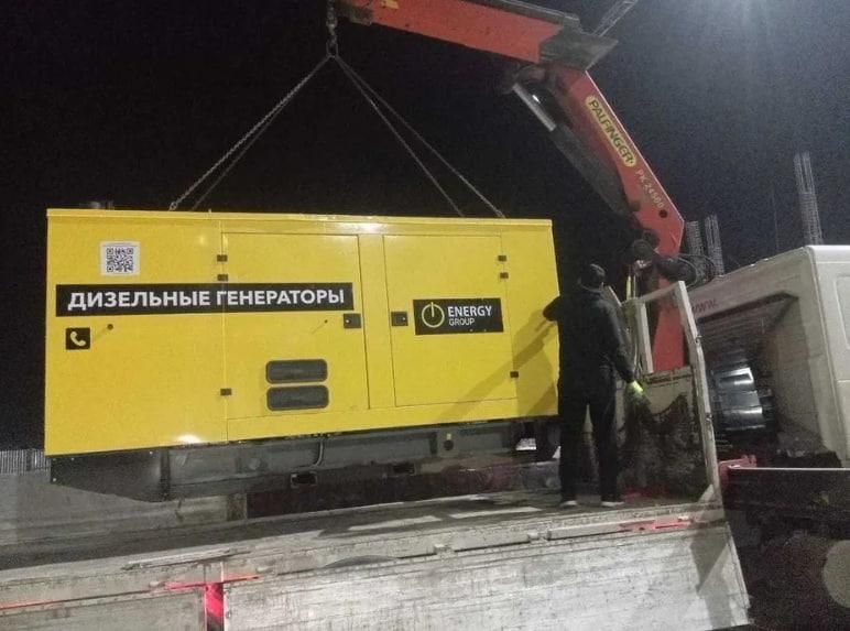 Аренда дизельного генератора 180 кВт Doosan