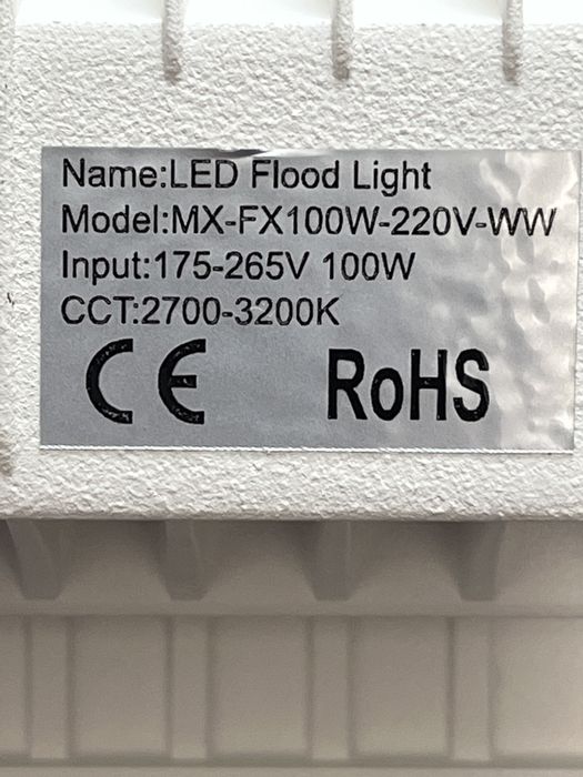 Лед фенер 100w