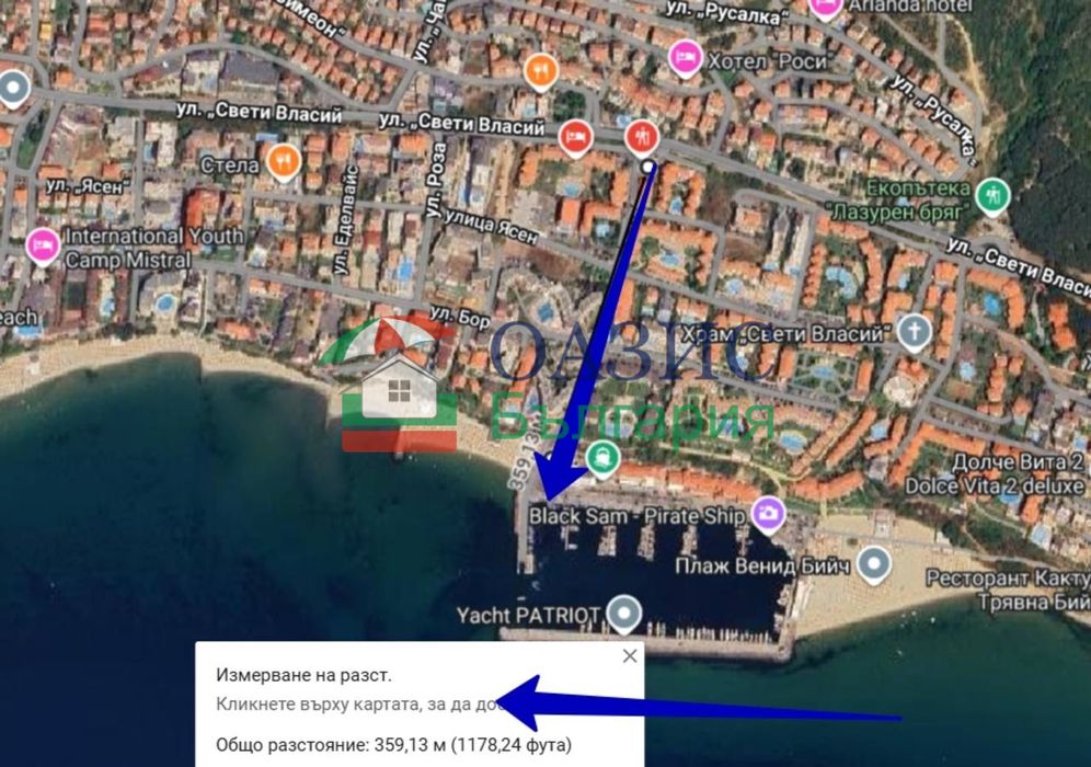 Апартамент с 2 спални в новия елитен комплекс "Малката Воденица 2", Свети Влас, 91.42 кв.м,