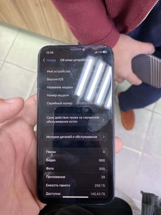 iphone xs 256 фейс бор