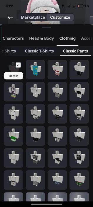 Продаю аккаунт roblox