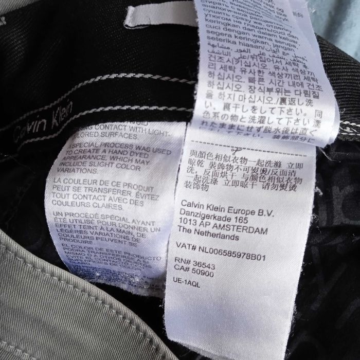 КАТО НОВИ+ПОДАРЪК! CALVIN KLEIN W34/L34 Cement Gray CK jeans оригинал